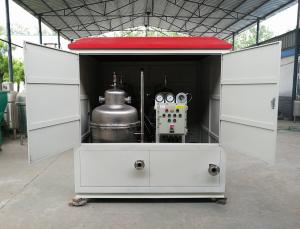 SYF系列油水分离器 油水分离器价格 油水分离器厂家